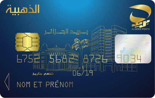 Edahabia Card